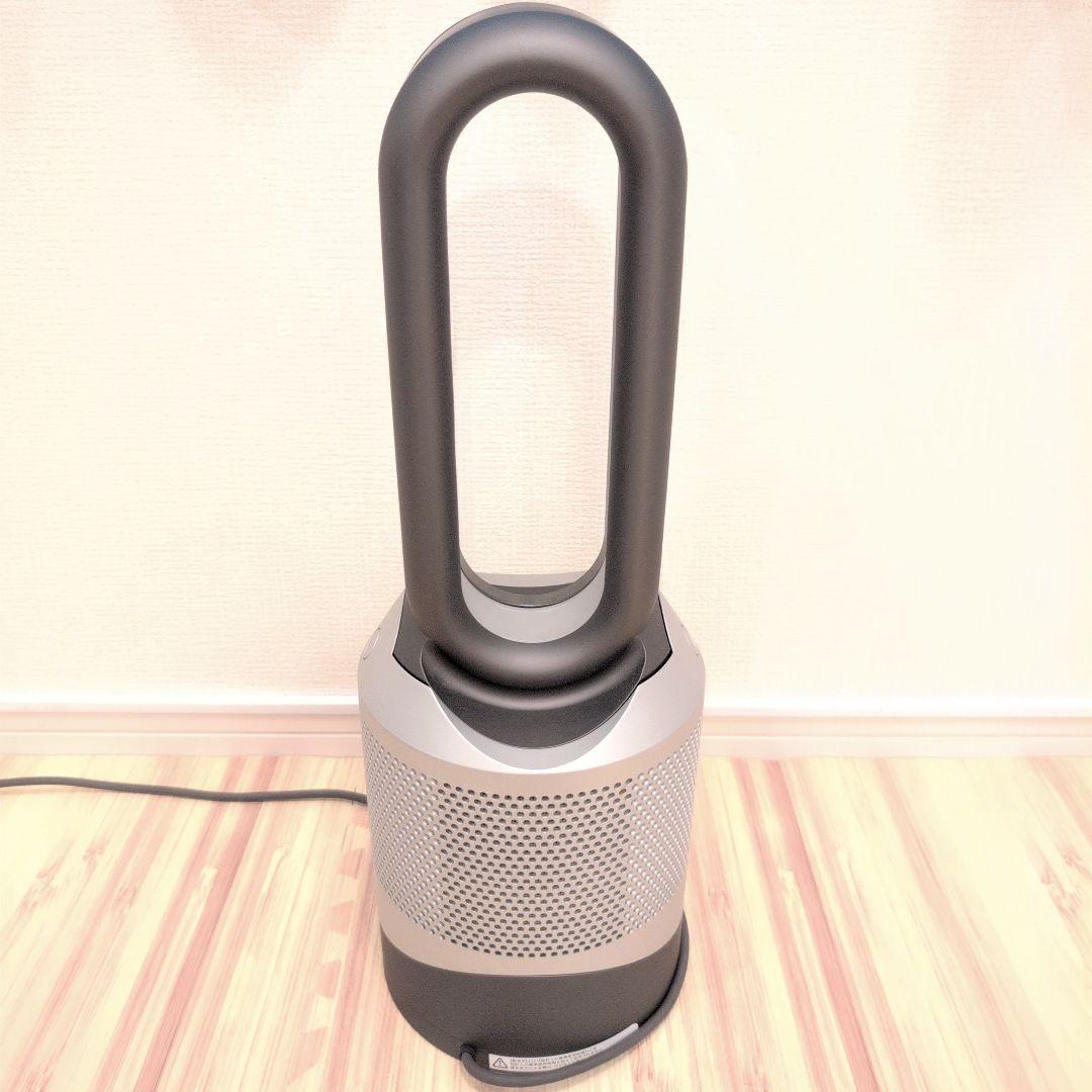 た*る様 美品　Dyson Pure Hot+Cool 空気清浄機 扇風機