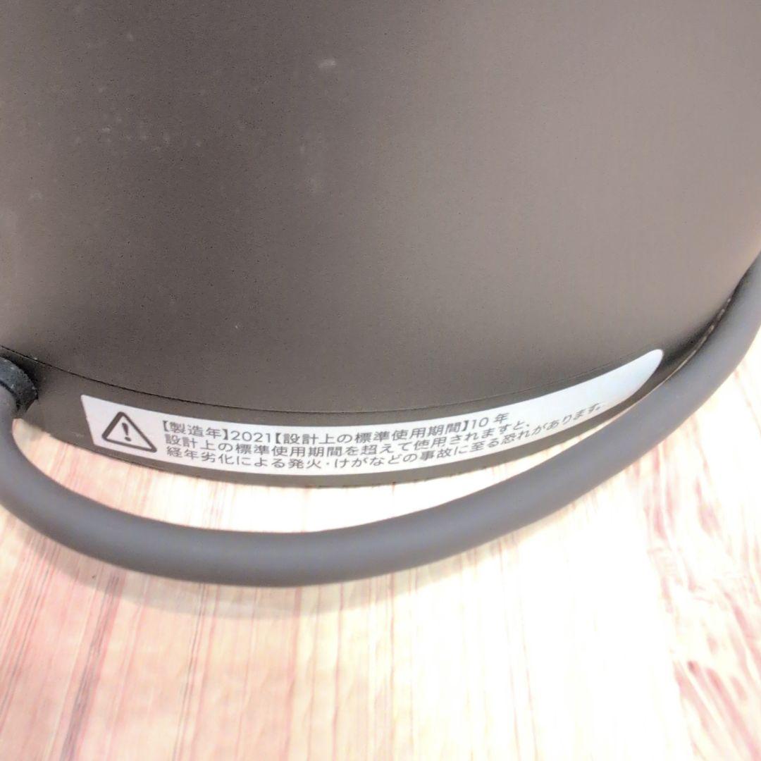 た*る様 美品　Dyson Pure Hot+Cool 空気清浄機 扇風機