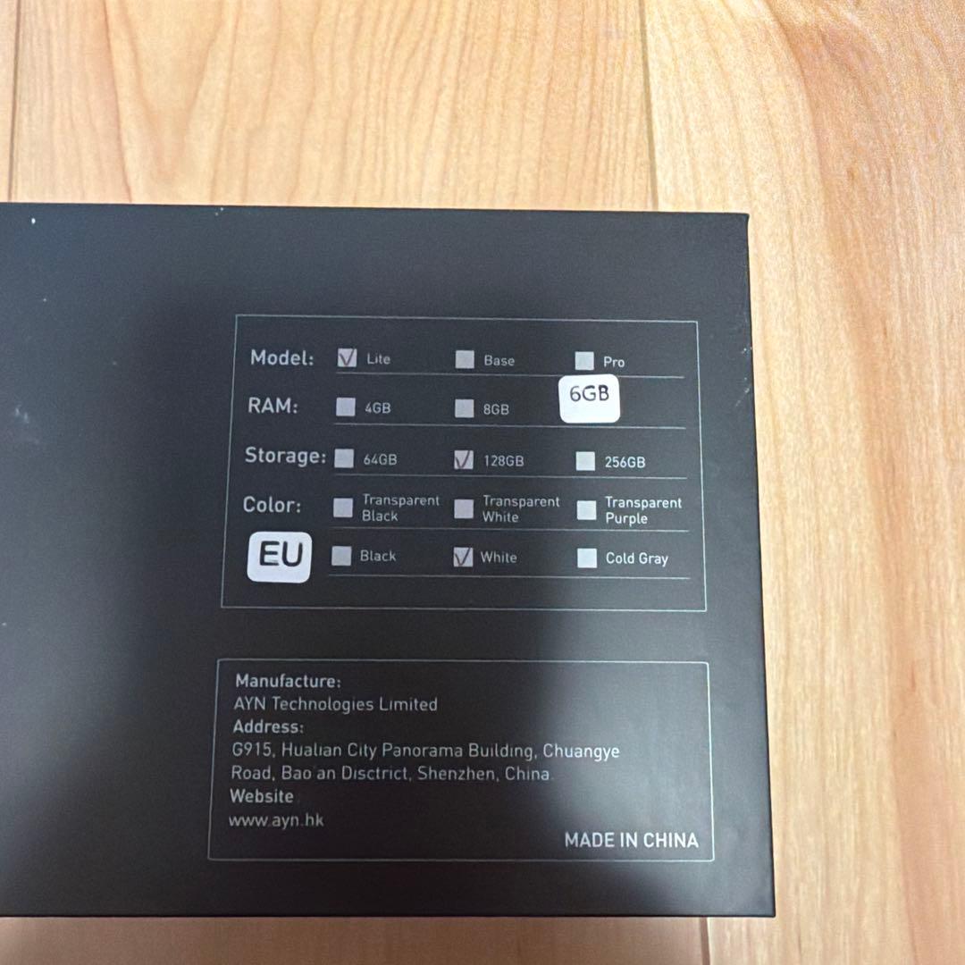 ayn odin LITE 128GB +専用ドック