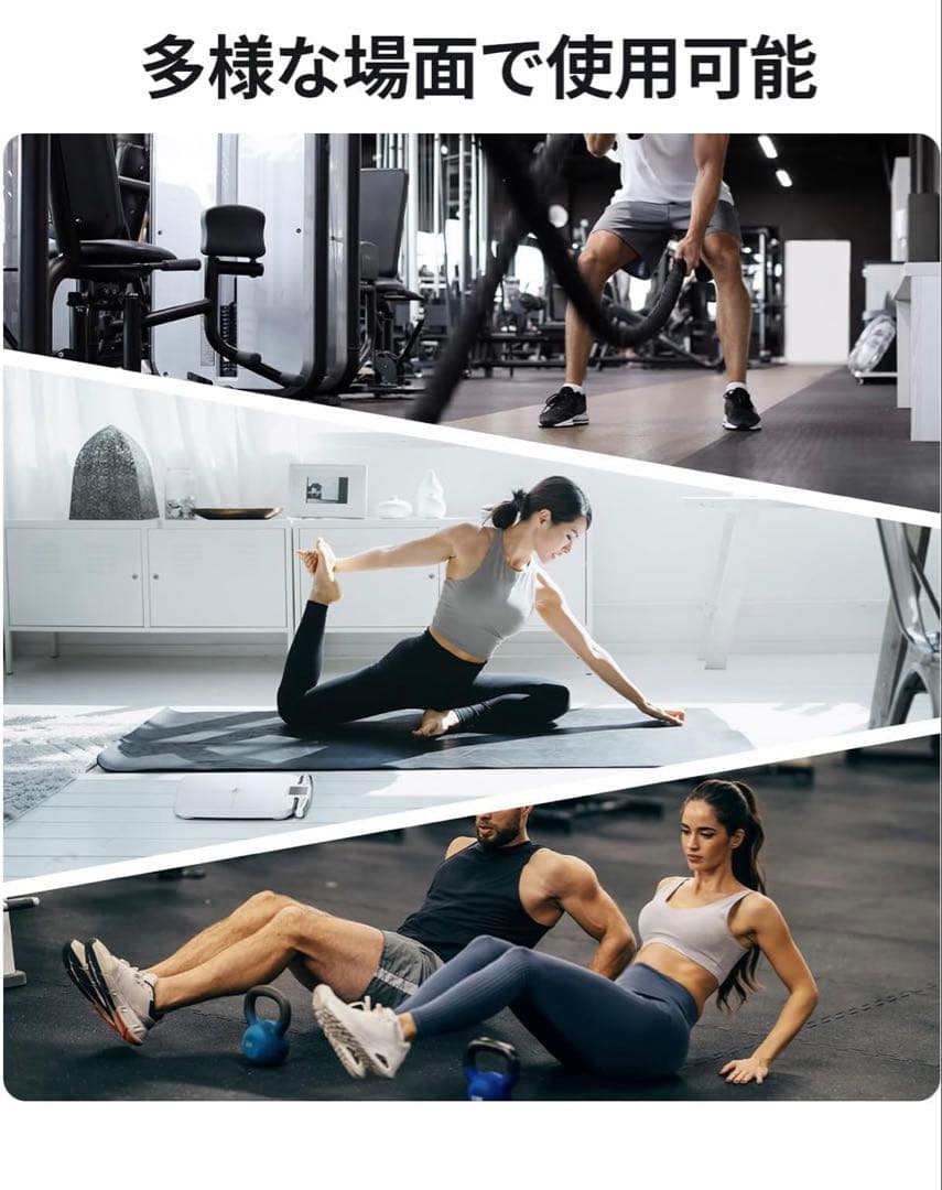 体重・体組成計 体脂肪計57項目測定 双周波BIA技術 ITOセンサーDEXA