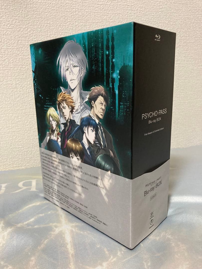 PSYCHO-PASS サイコパス Blu-ray BOX〈6枚組〉