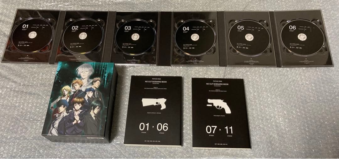 PSYCHO-PASS サイコパス Blu-ray BOX〈6枚組〉