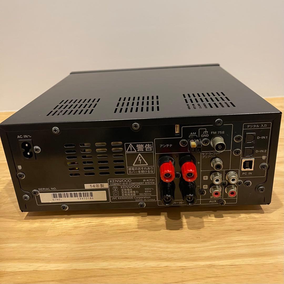 KENWOOD ケンウッド R-K731 コンポ リモコン付 アンプ レシーバー