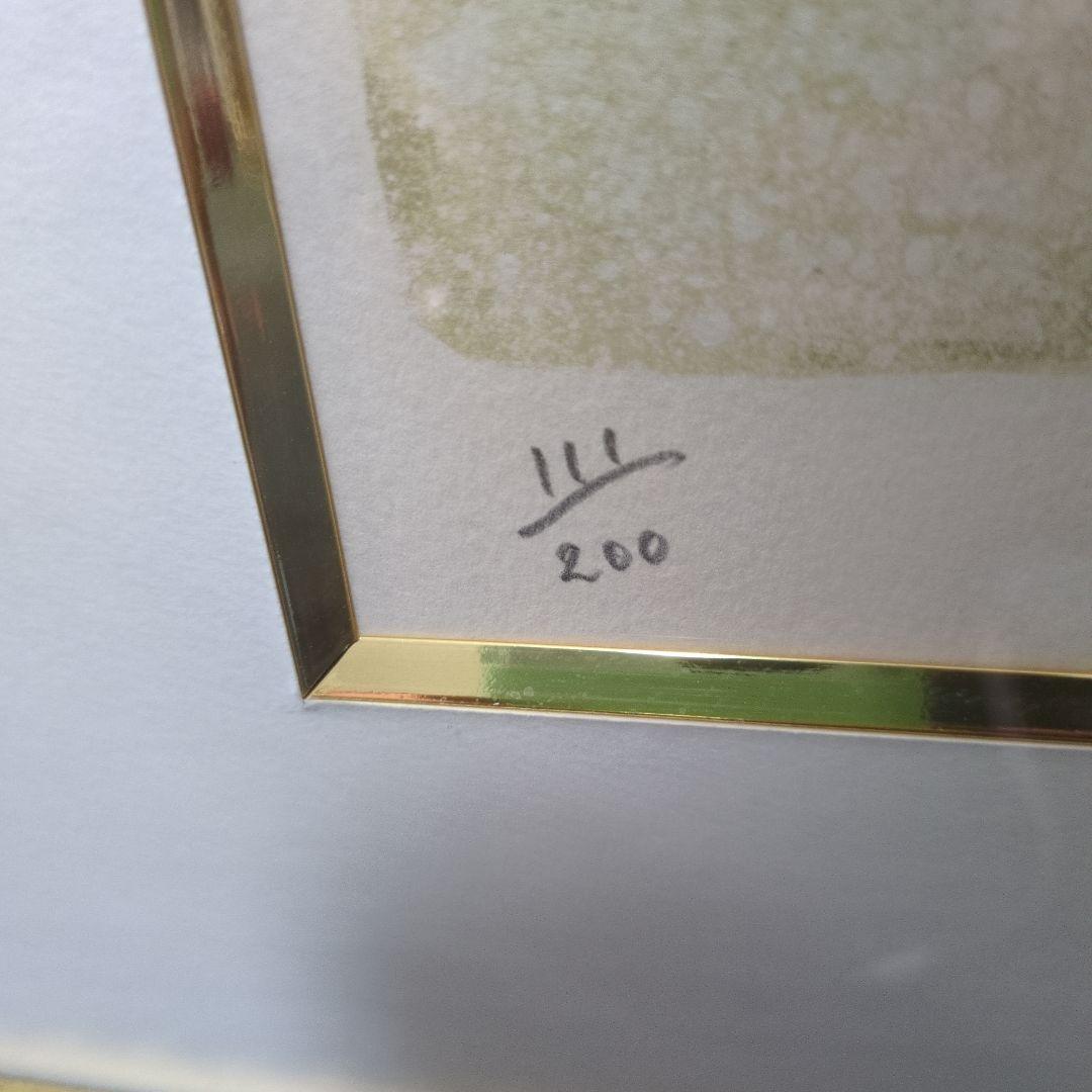 ポール・アイズピリ　2本のアイリス　リトグラフ　111/200