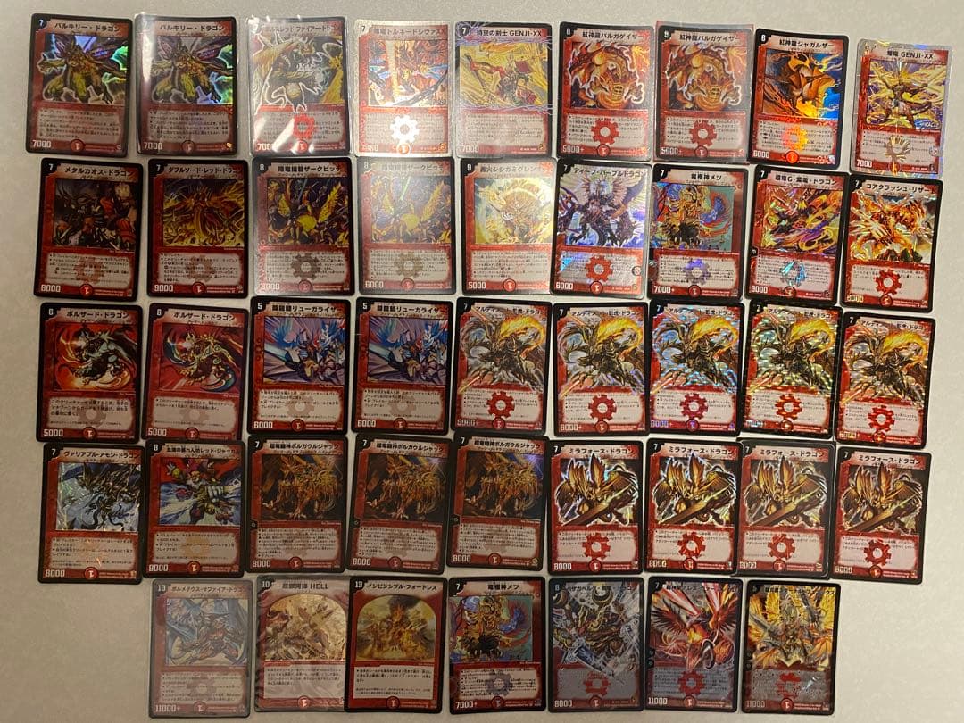 デュエマクラシック　旧枠　VR,SR等まとめ売り　213枚