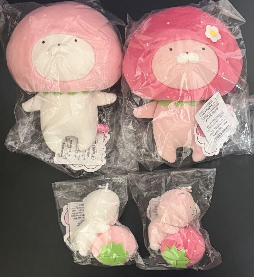 うさまる　うさこ　いちごみるく　ぬいぐるみとマスコットセット