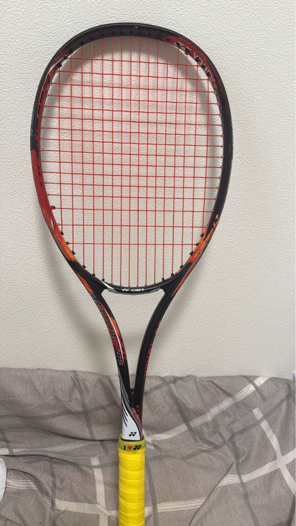 YONEX ジオブレイク70S UL1