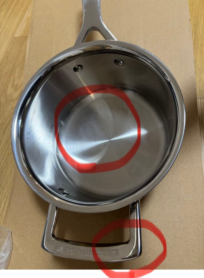 LE CREUSET ル・クルーゼ　ステンレス鍋セット