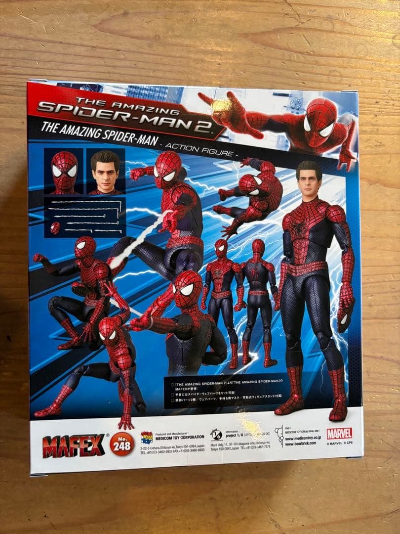 アメコミ MAFEX No.248 THE AMAZING SPIDER-MAN e