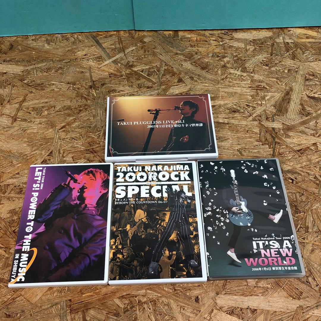 D5601 Takui Nakajima 中島卓偉 DVD まとめ売り