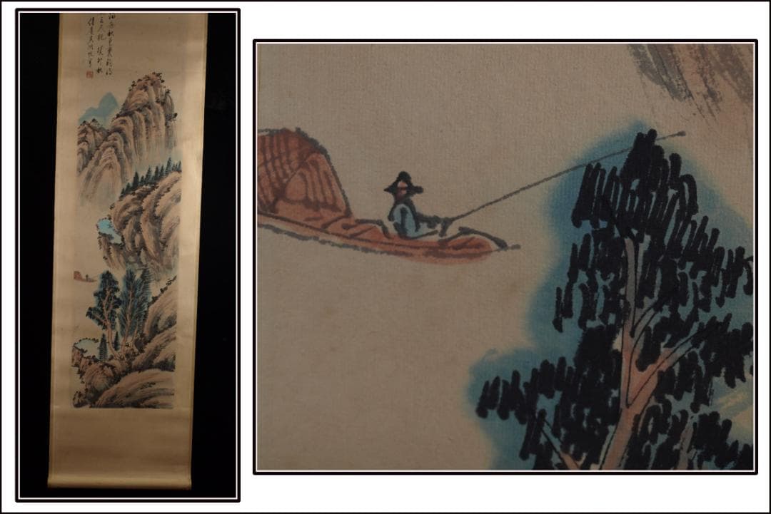 【骨董掛け軸】 中国吴湖帆　 近代 肉筆保證 　掛け軸 DE599B3-2