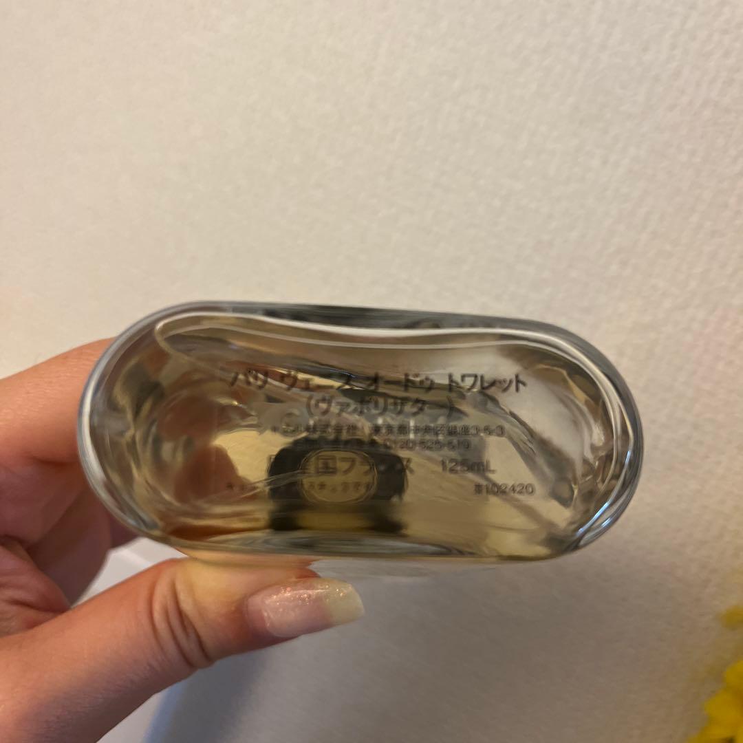 CHANEL PARIS-VENISE 125ml 香水