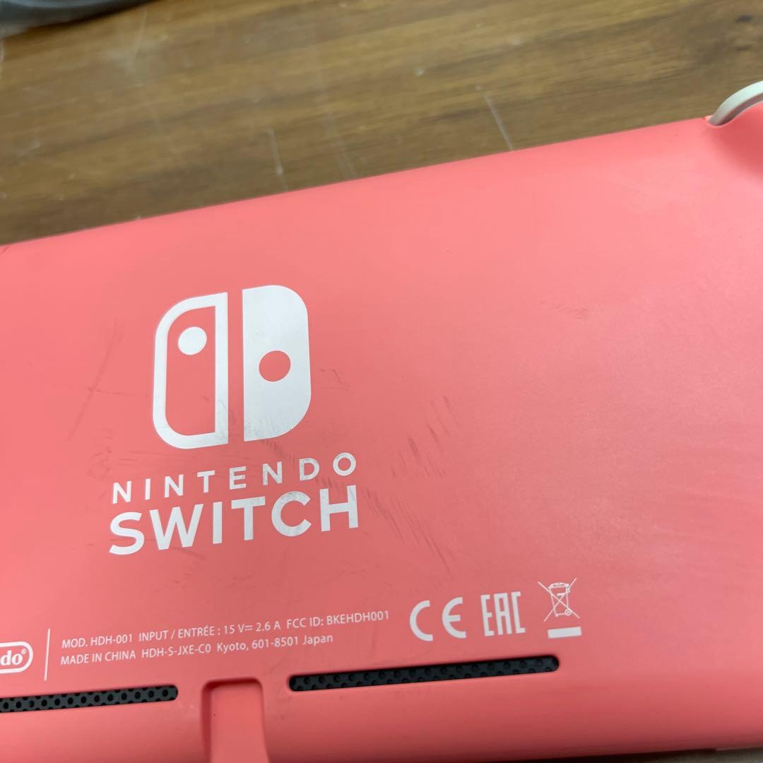 Nintendo Switch Lite 箱・充電器付き 動作確認済み