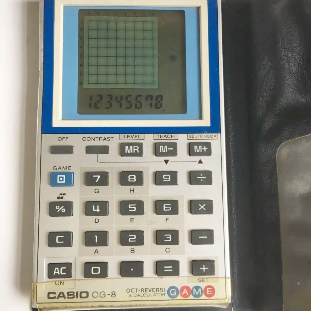0699 CASIO カシオ CG-8 オクトリバシー 電卓 8桁