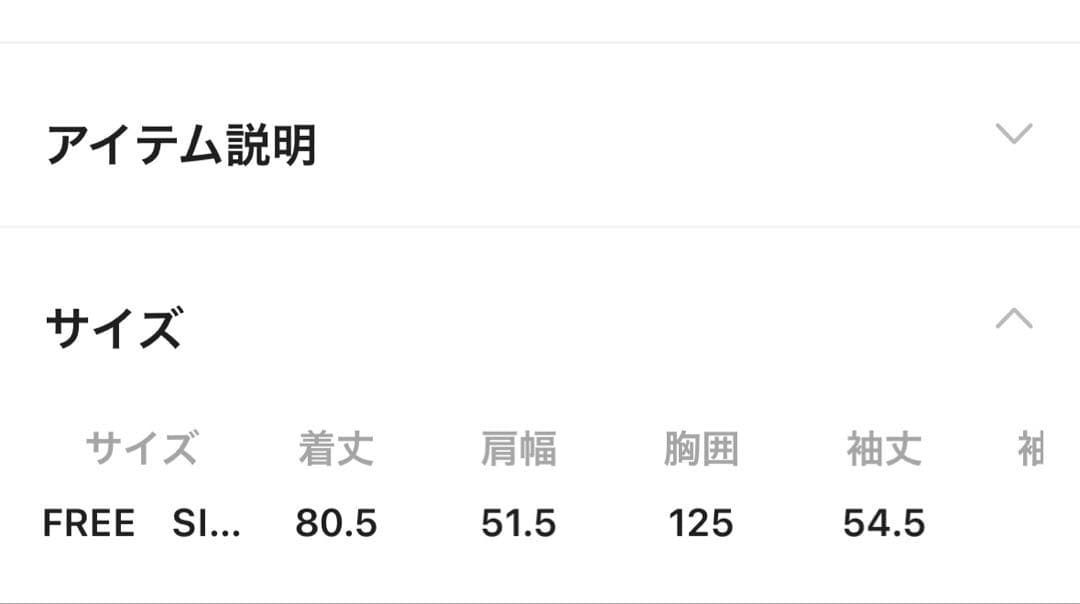 【レプスタ企画】マルチWコート　カーキ