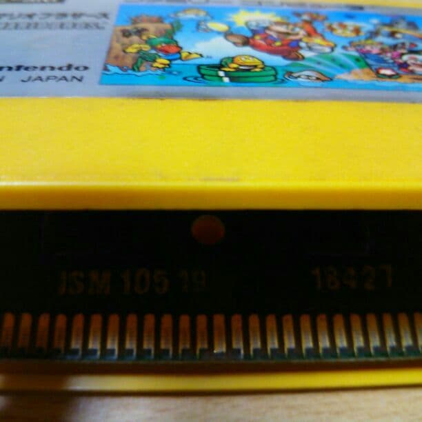 懐かしのファミコン！！(3点セット)