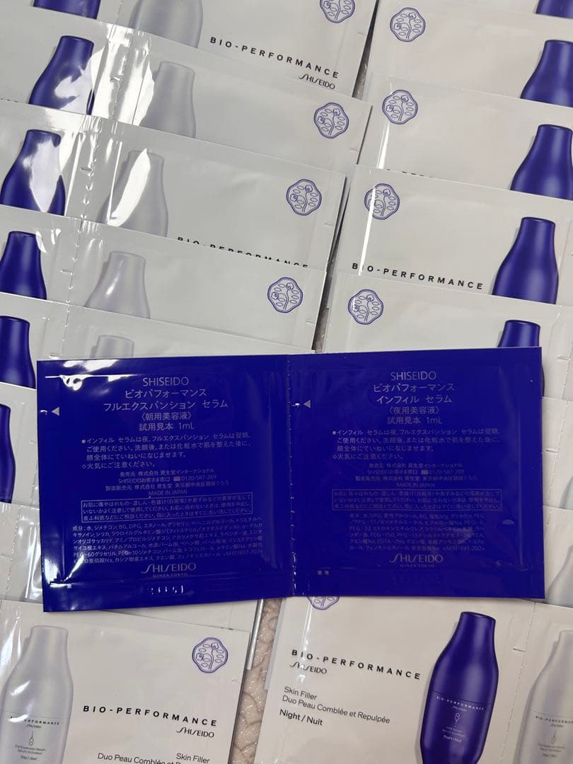 【資生堂】ビオパフォーマンススキンフィラー 美容液 （朝用&夜用）各49枚