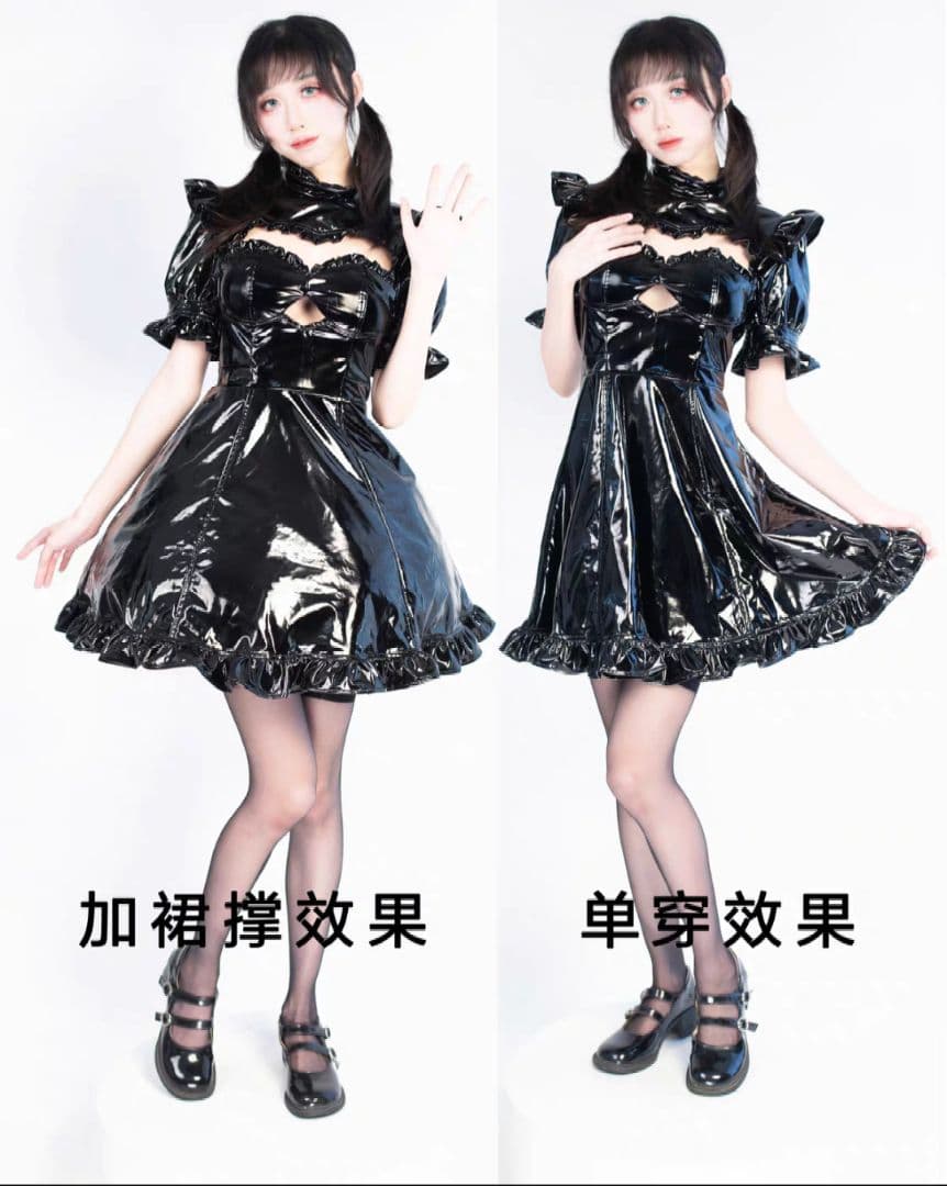 エナメルドレス