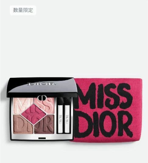 【ミスディオールコレクション限定品】Diorショウサンククルール 862