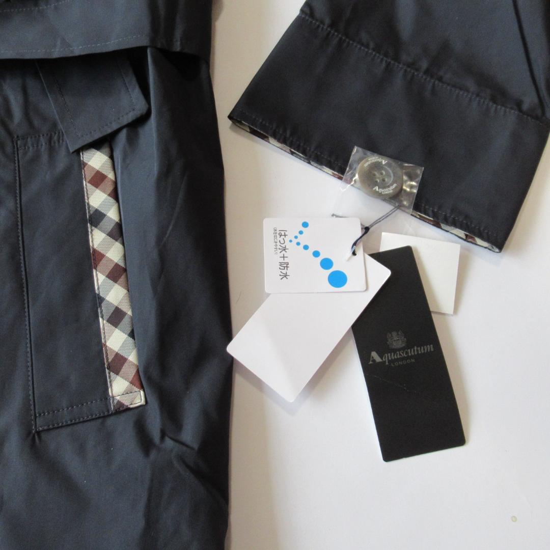 アクアスキュータム未使用ネイビー トレンチデザイン レインコート L 1/2