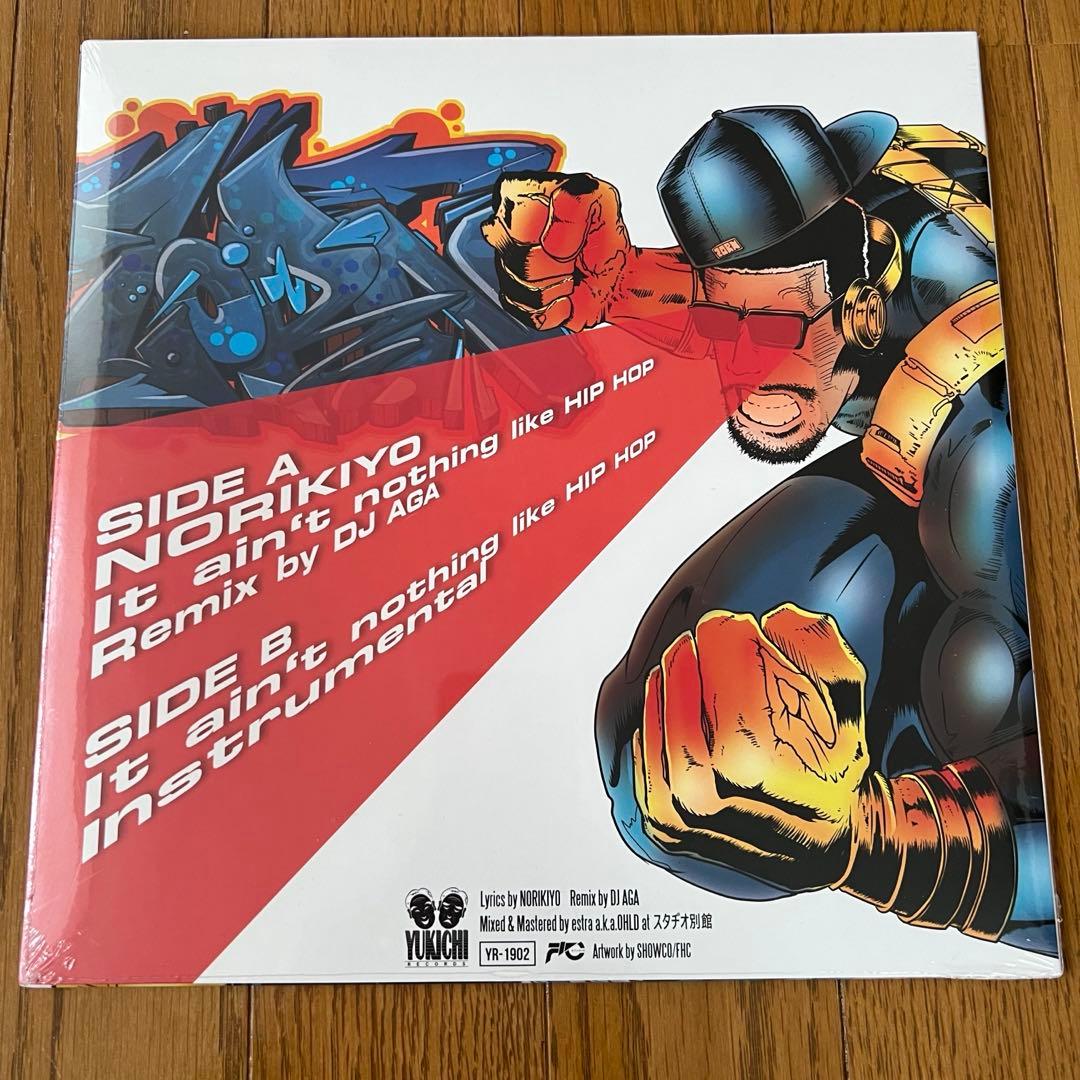 シールド付き300枚ZORN Remix 収録NORIKIYO LP レコード