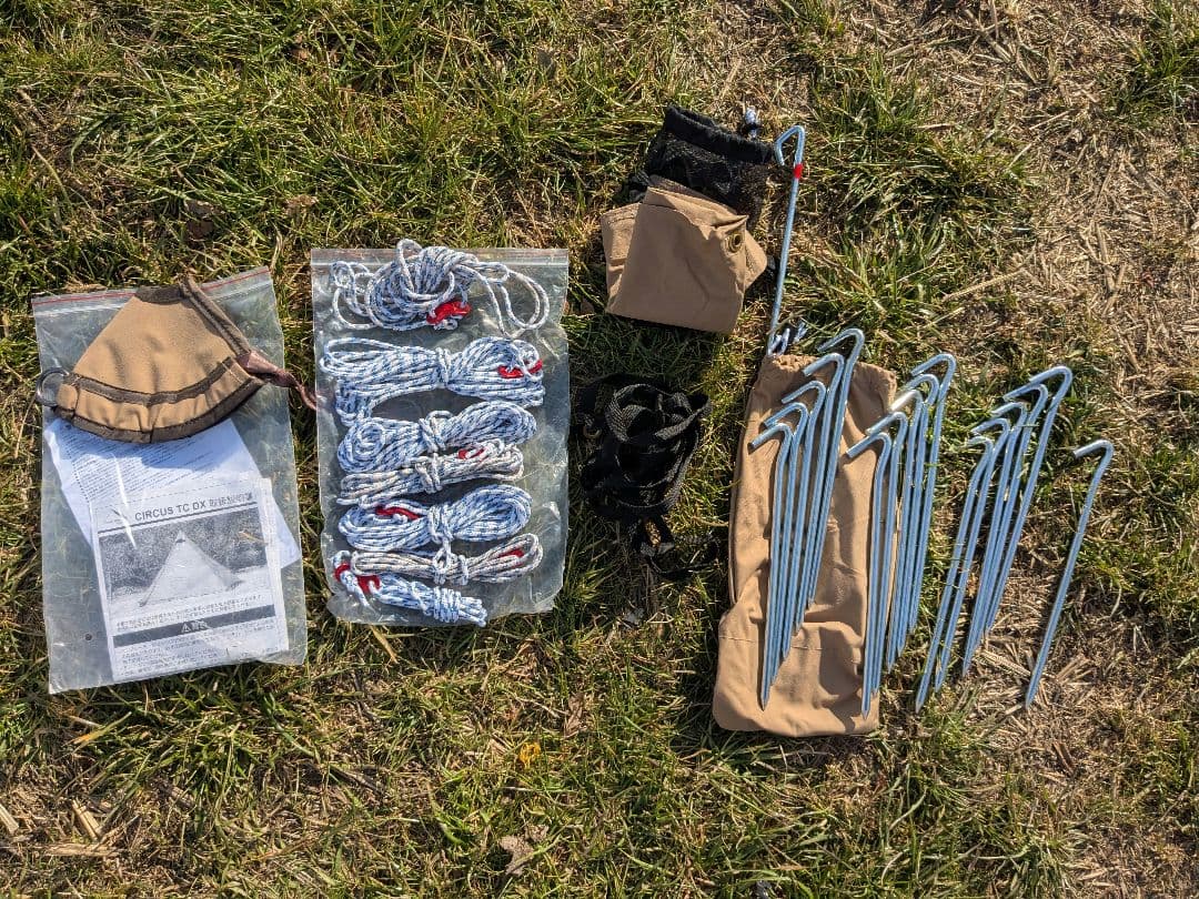 テンマクデザイン　サーカスTC DX　おまけタープ連結コネクトキャップ付き