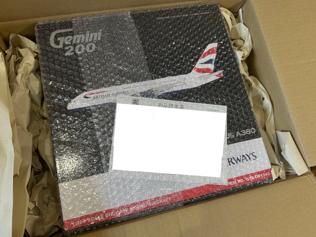 Gemini200 A380-800モデルプレーン ブリティッシュ・エアウェイズ