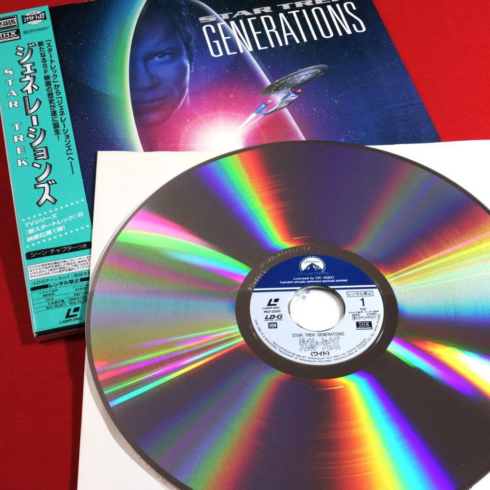 【ＬＤ】☆洋画☆　名作９作品(レーザーディスク)「E・T」「タイタニック」他