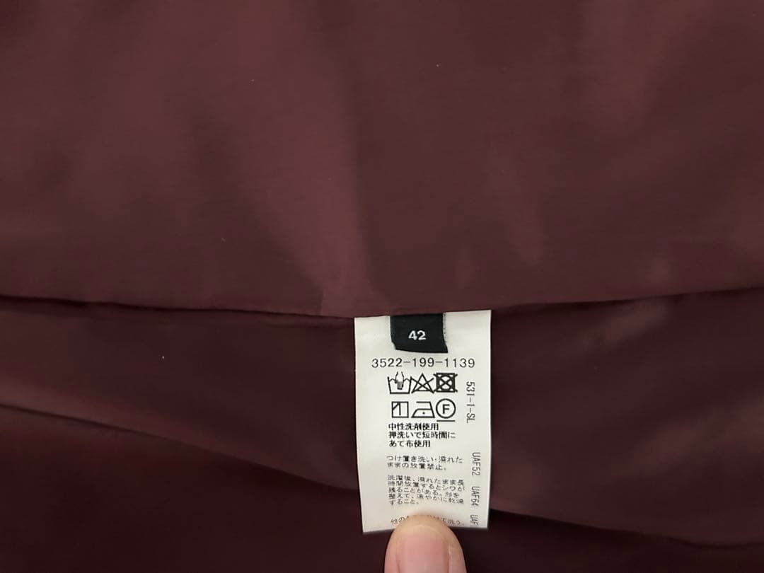 カチリラ　Dノーラペルジャケット　スカート　セットアップ