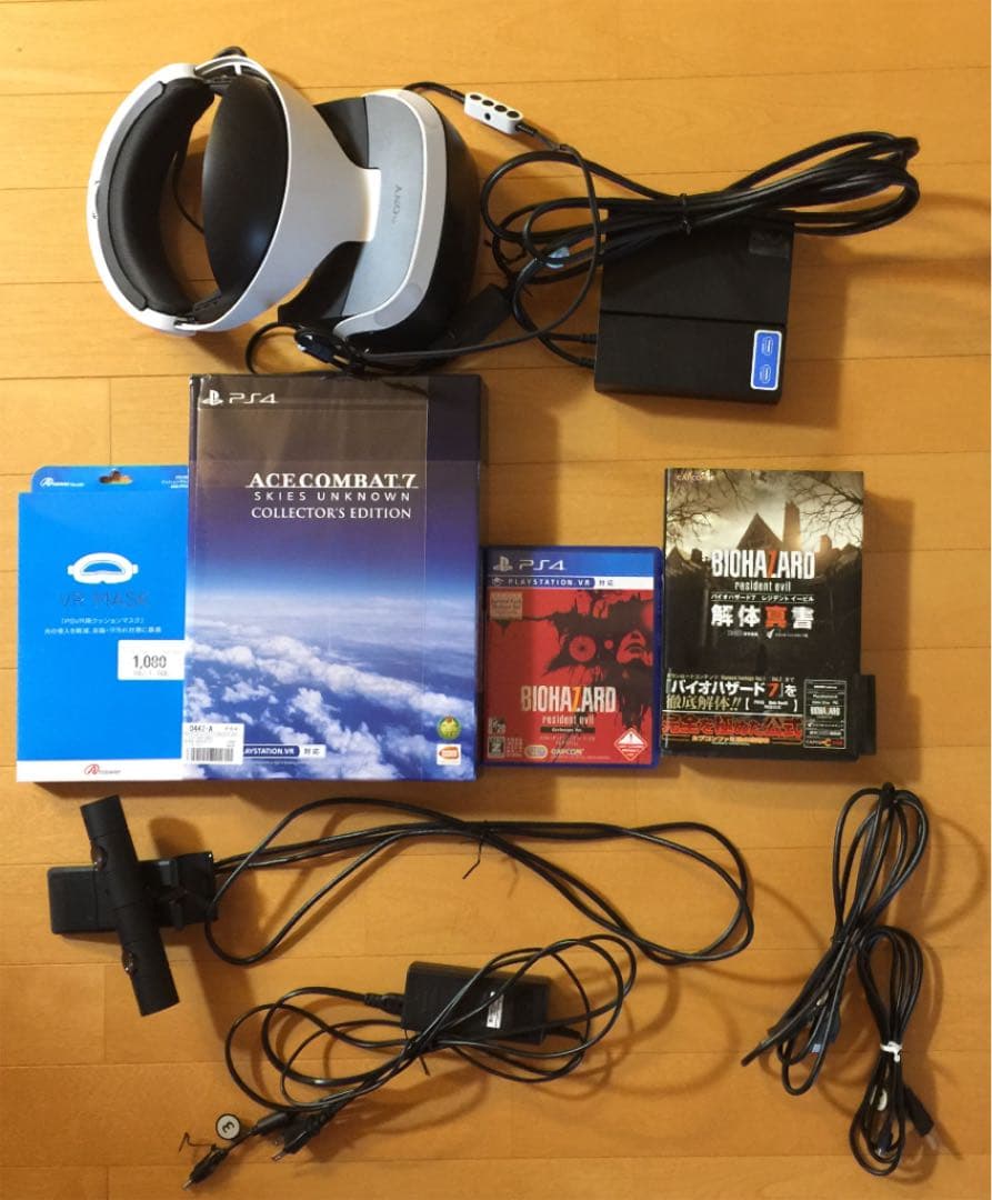 PSＶＲ&ソフト2本さらにPSVR/PS4用バッグも本体付き