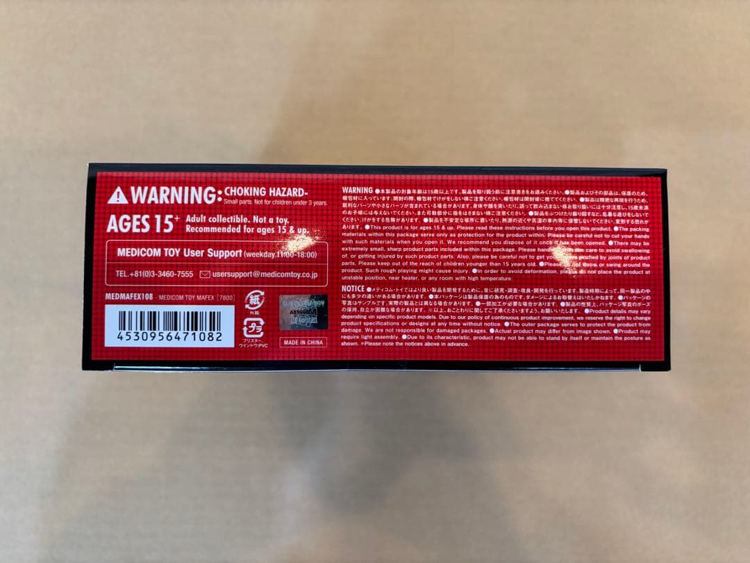 アメコミ MAFEX No.108 SPIDER-MAN COMIC PAINT b