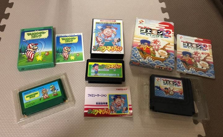 (送料込み)ツインファミコン本体 ディスク＆カセット等おまとめセット売り