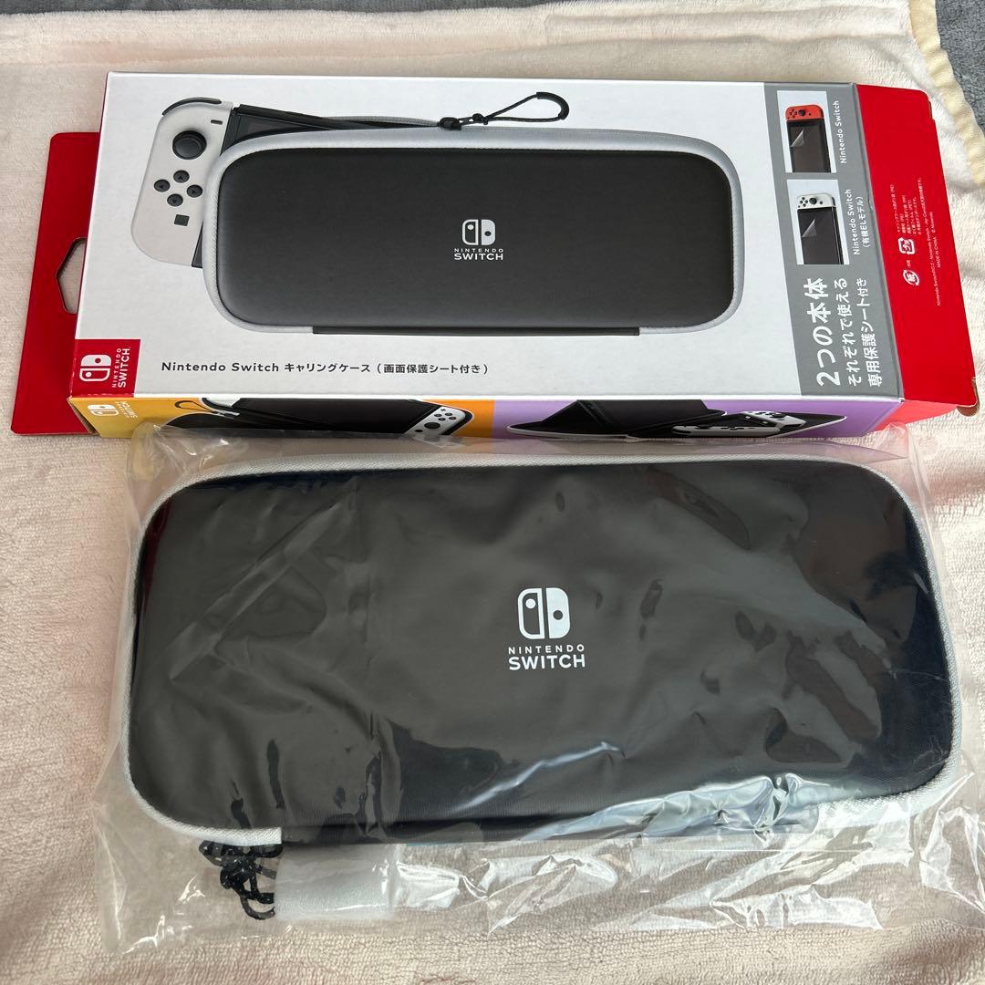 【ケース+箱付】Nintendo Switch ネオンブルー/ネオンレッド 本体