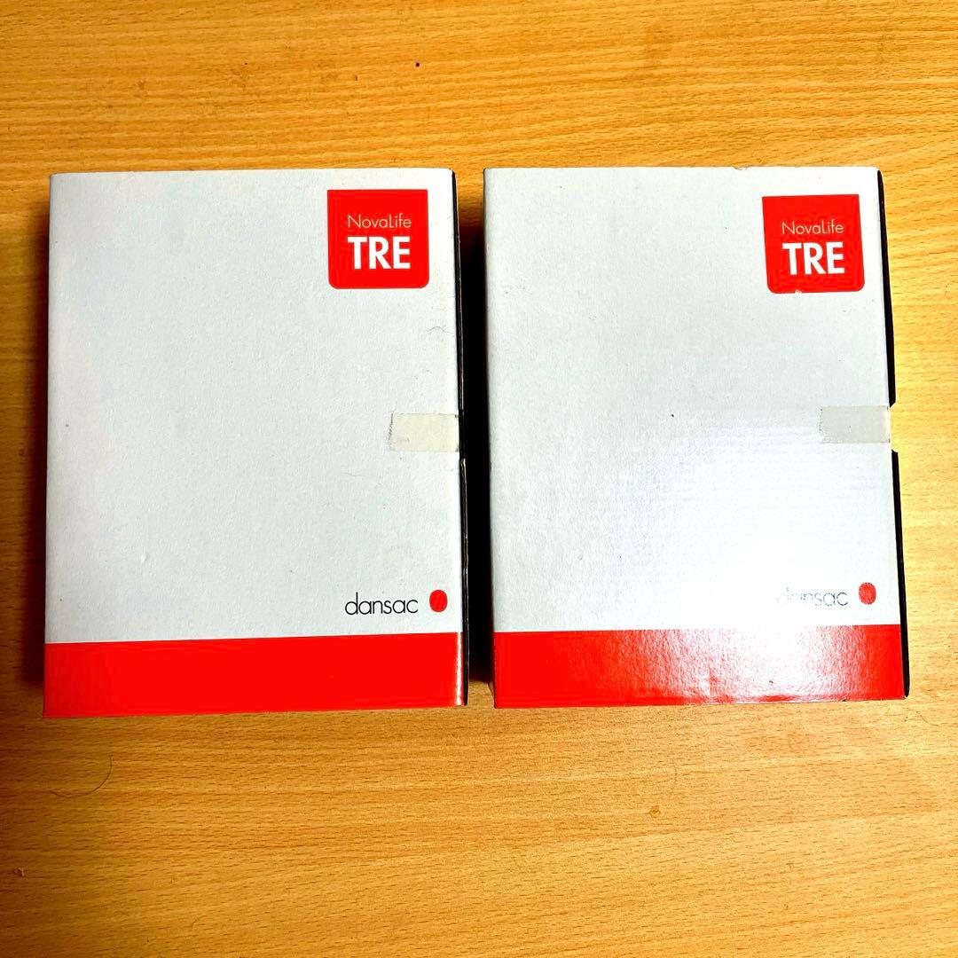 ストーマ用具　未開封　2箱 Novalite TRE フィットマキシ 25mm