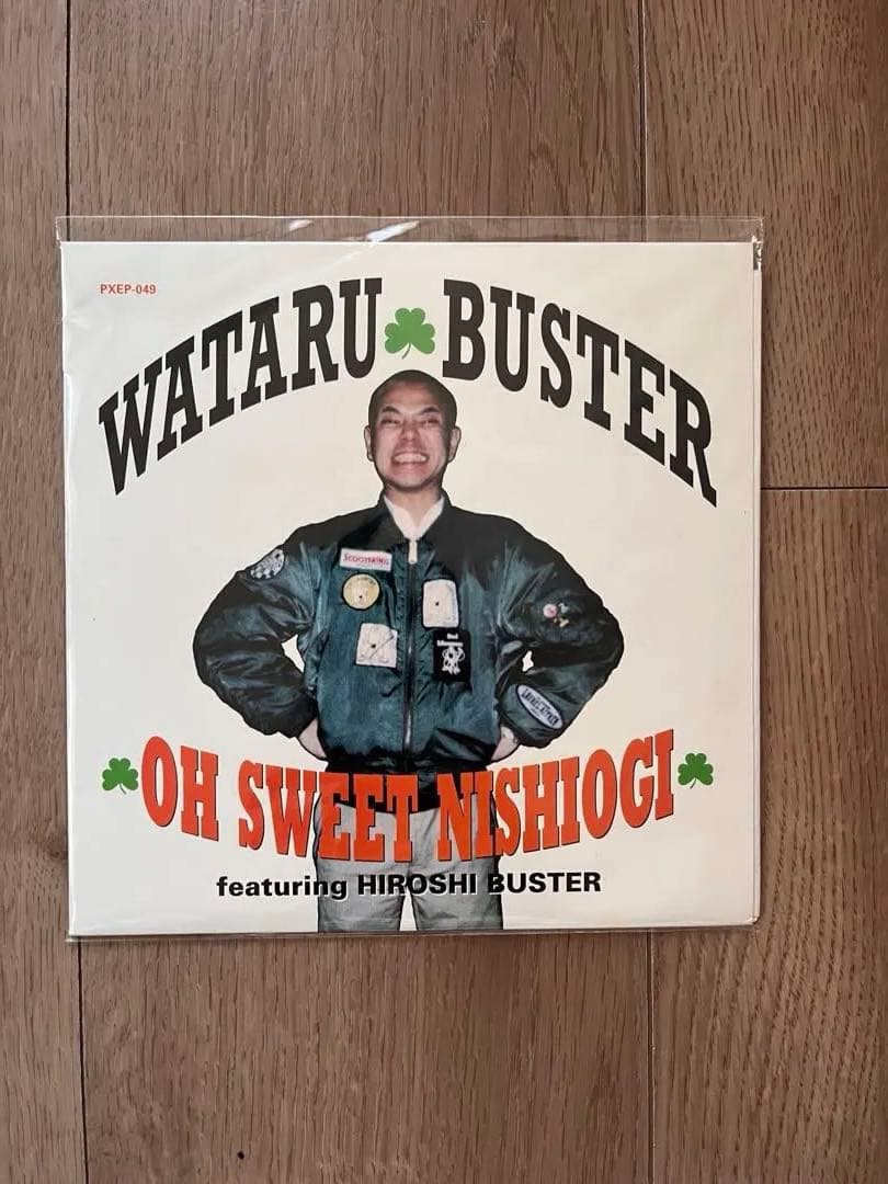 レア❗️Oi-Skall Mates アナログまとめ売り❗️