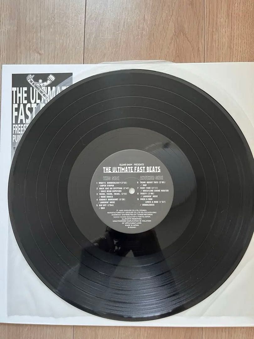 レア❗️Oi-Skall Mates アナログまとめ売り❗️