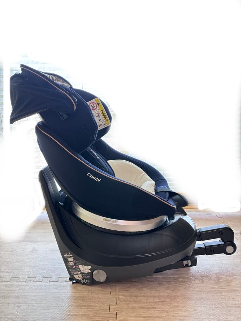 Combi クルムーヴ スマート ISOFIX チャイルドシート