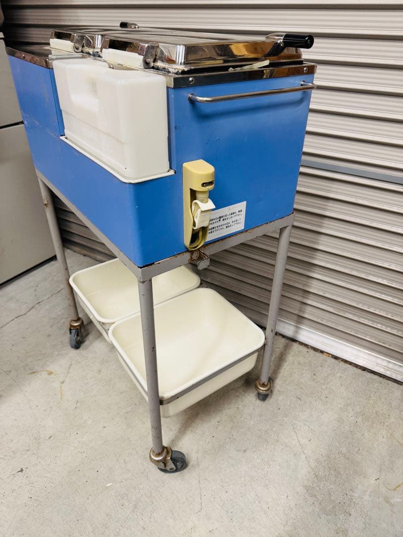 福岡発　清拭車 アトムメディカル NS-910 ATOM タオルスチーマー