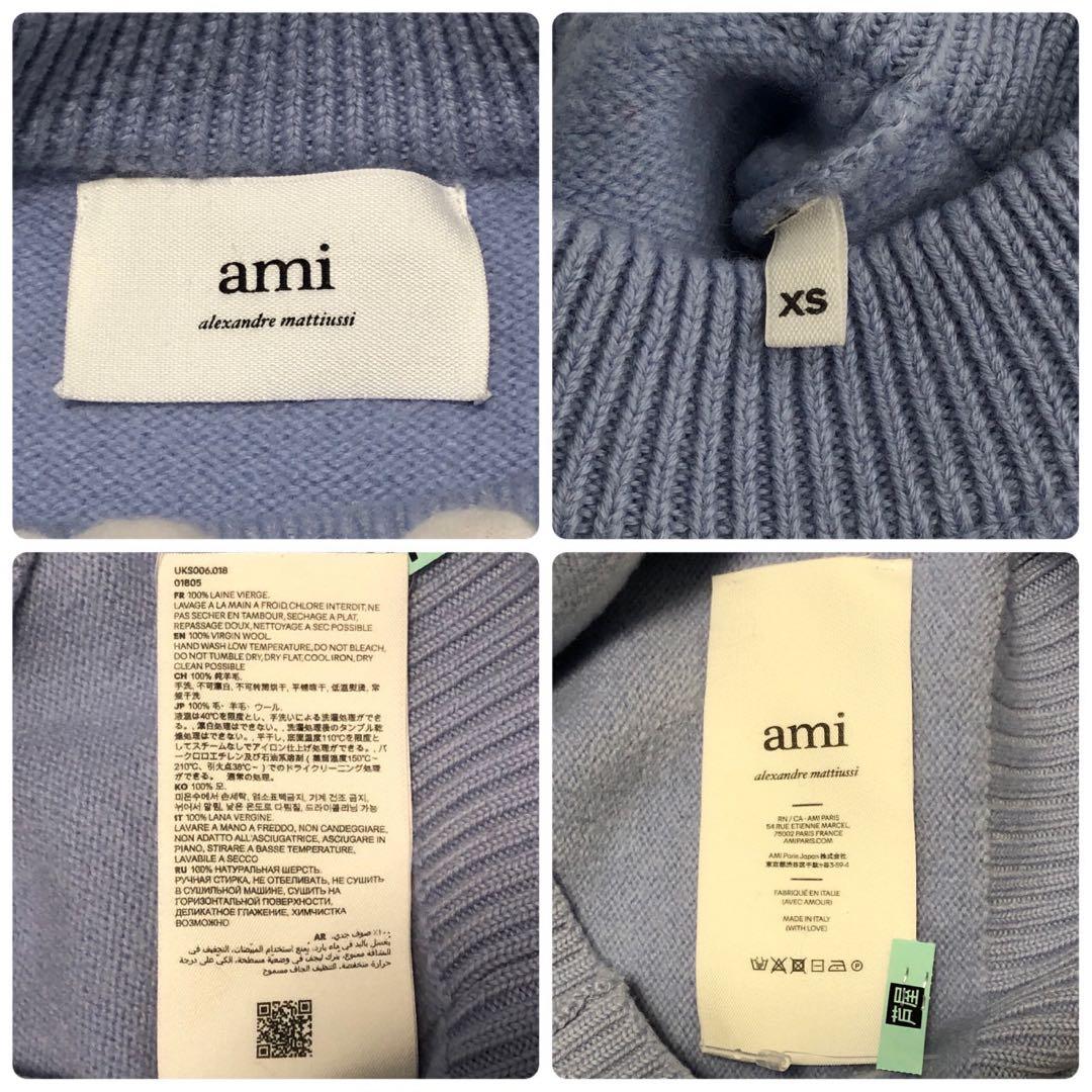 ［美品］2023SS アミパリス　クルーネック　セーター　ニット　XS