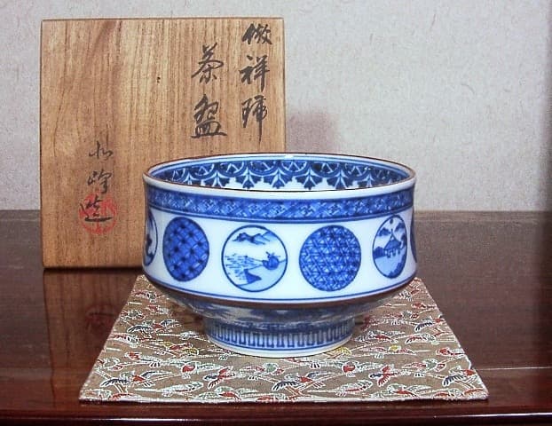 京焼・清水焼　二代 大丸北峰作　倣祥瑞　茶碗　無傷　共箱　古物。