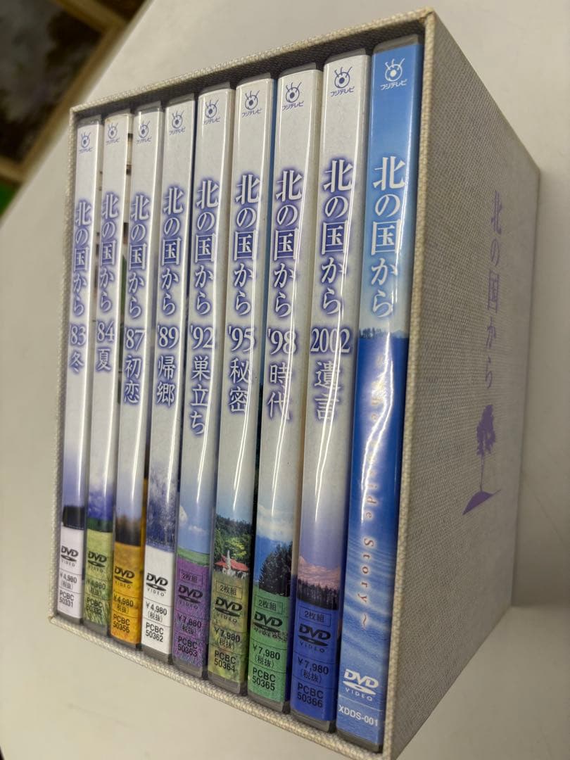 北の国から DVD ボックスセット 全9巻