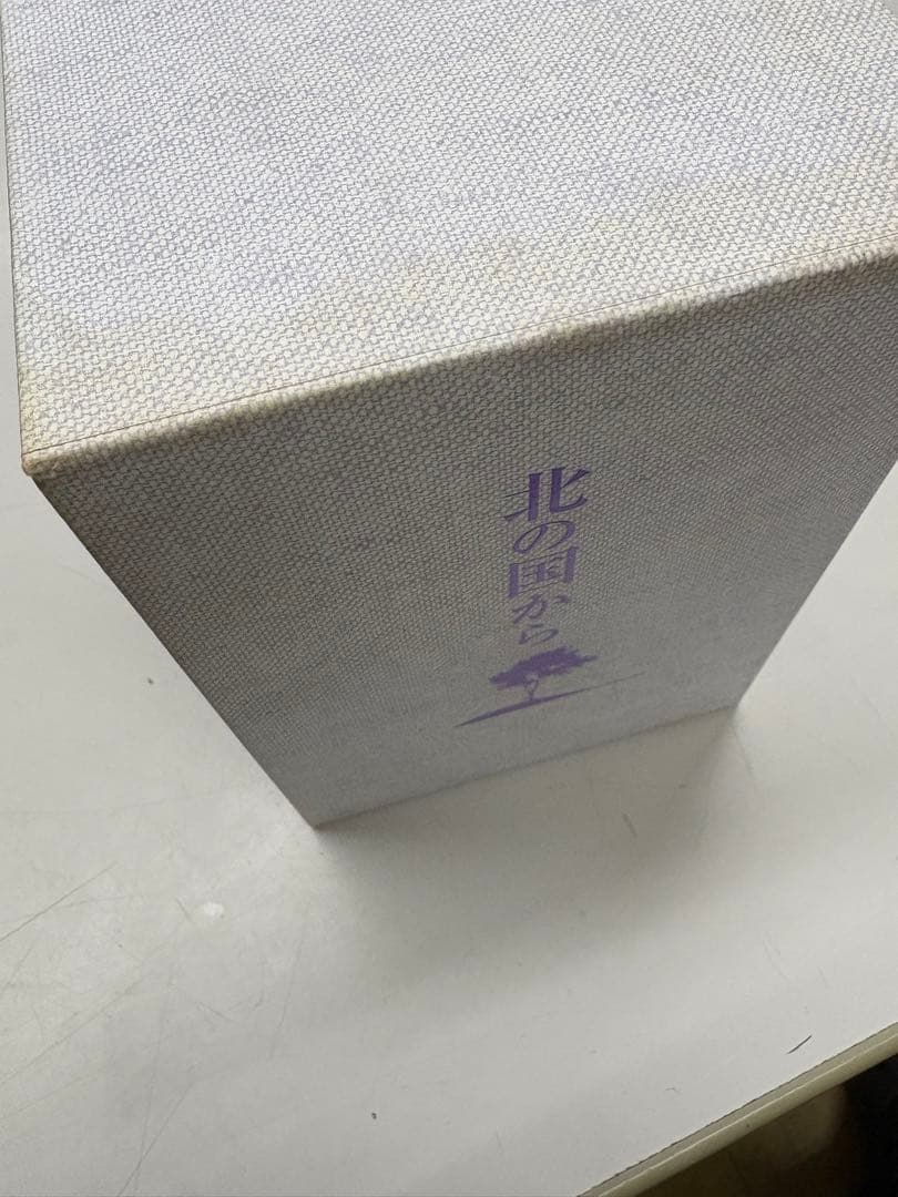 北の国から DVD ボックスセット 全9巻