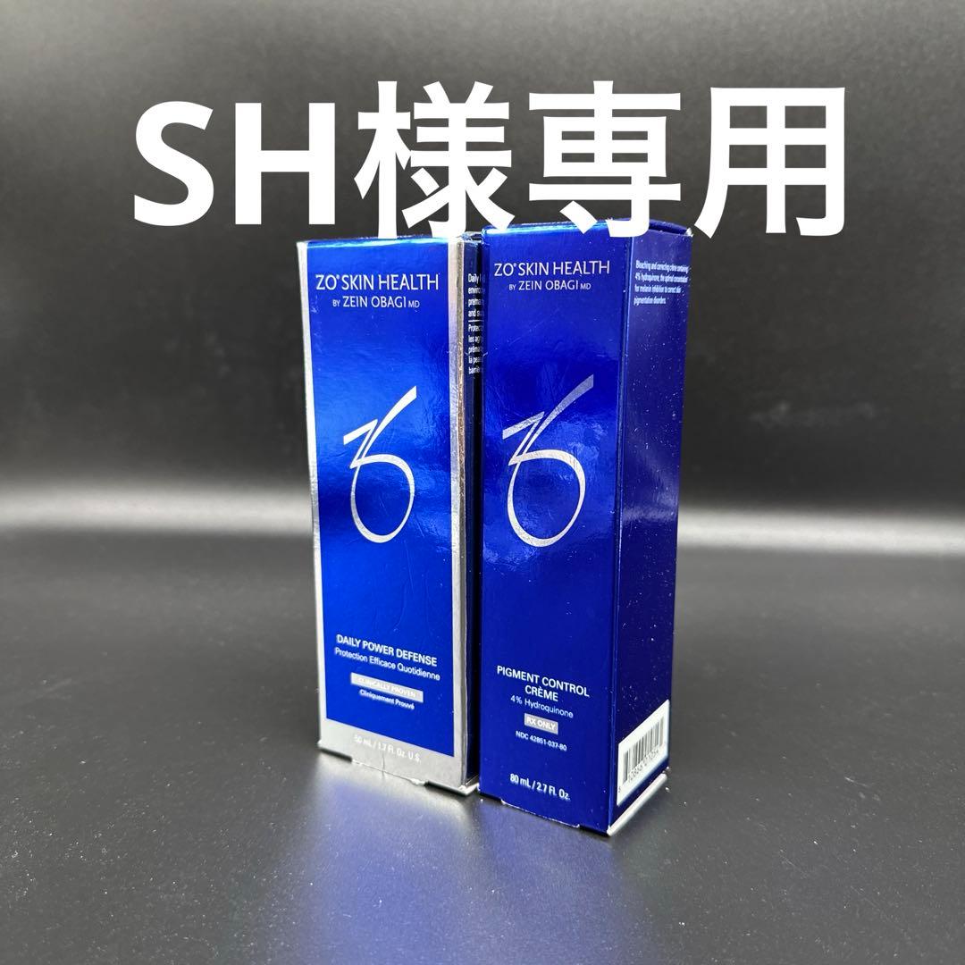SH様　ゼオスキンヘルス2点セット