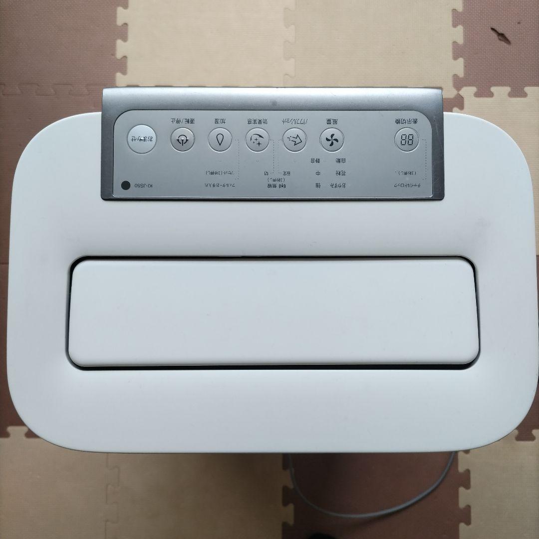 【酒乱娘専用】シャープ 加湿空気清浄機 プラズマクラスター25000 半年使用