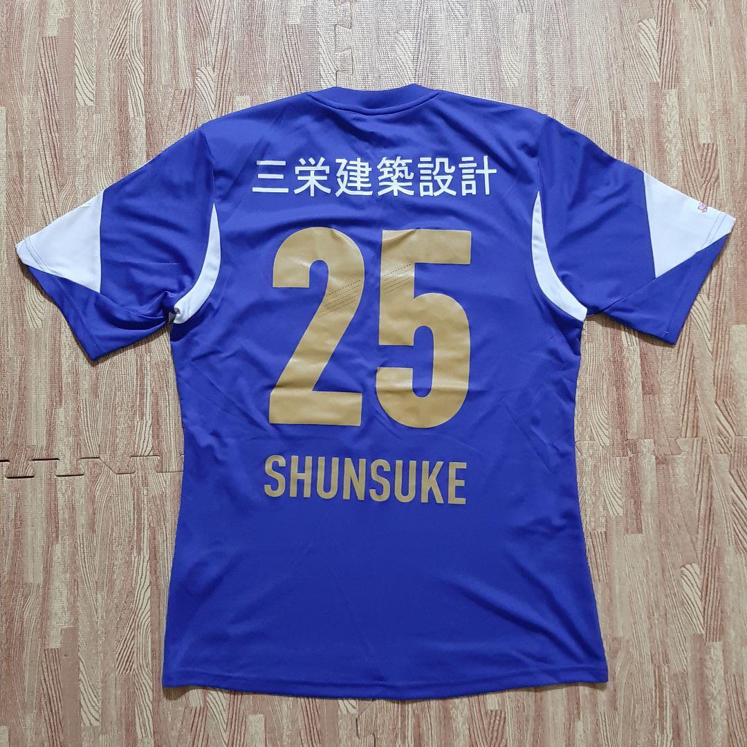 超貴重【中村俊輔】2013年 マンU戦 スペシャルユニフォーム Oサイズ