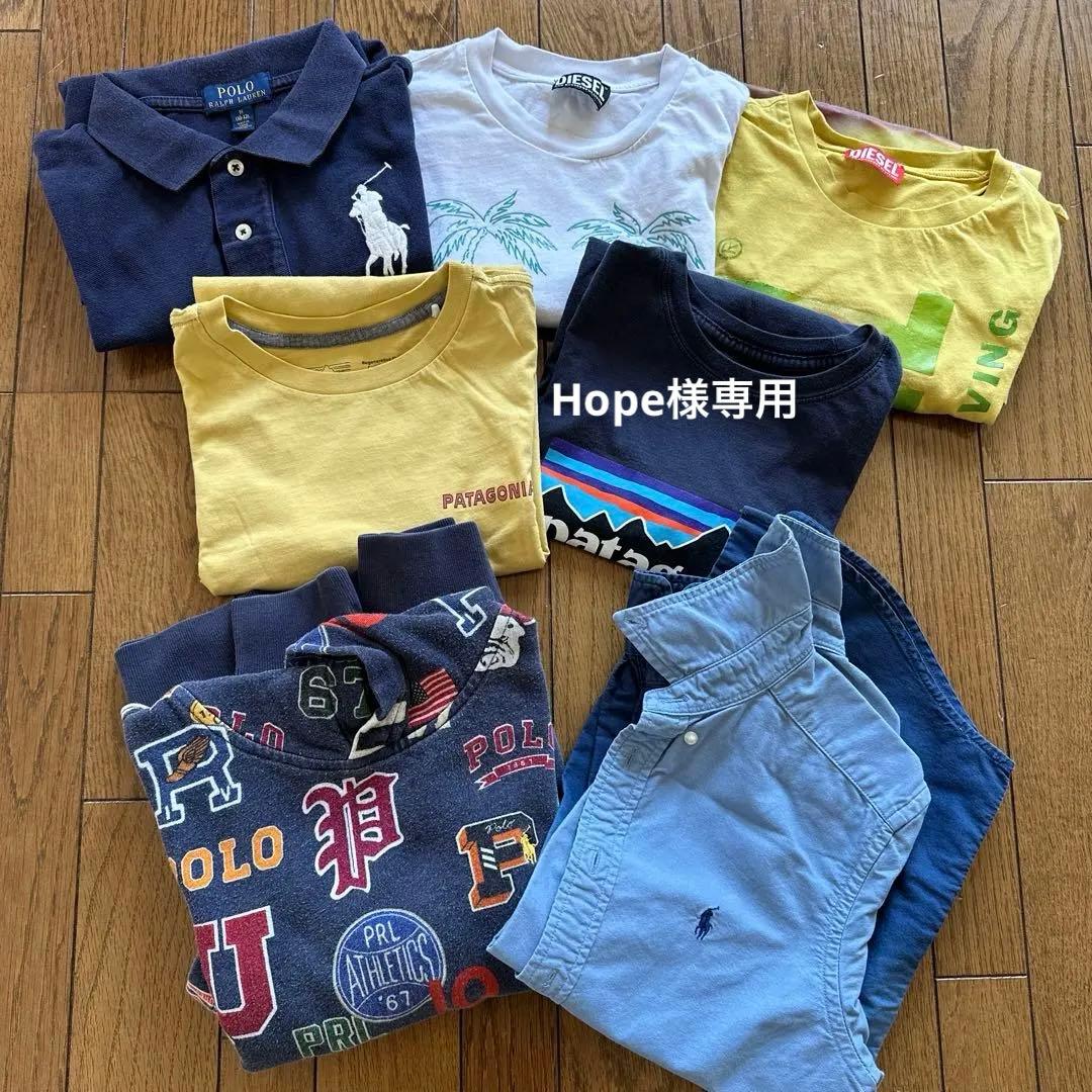 男の子ブランド　トップスセット　150-160cm