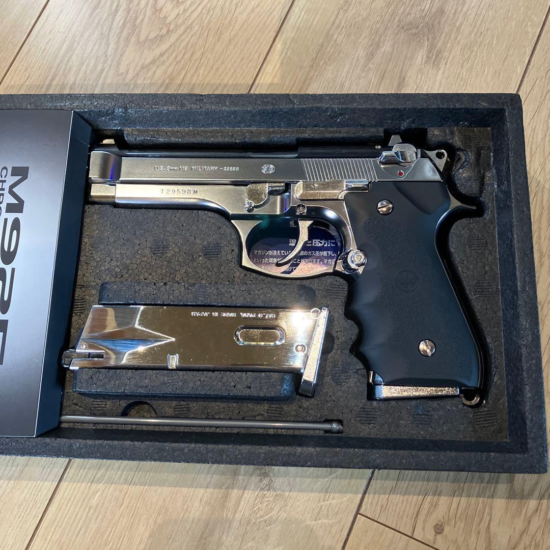 【予備マガジン付】M92Fクロームステンレス　東京マルイ
