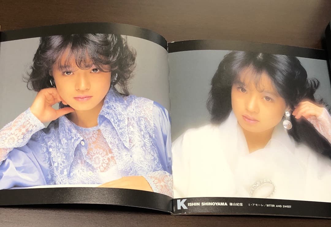 再値下げ㊗️復活！中森明菜シリアルナンバー入りデビュー15周年記念限定CDBOX