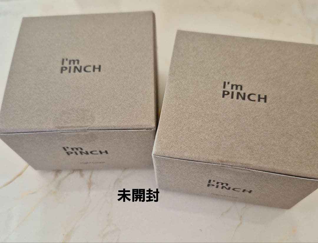 I’m PINCH NightCream m 30g×②コ
