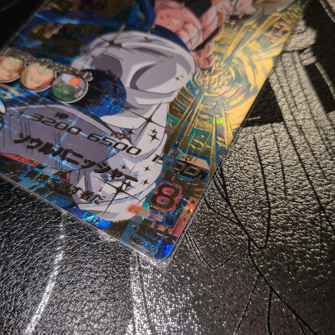 ドラゴンボールヒーローズ hg2-53 ゴジータ